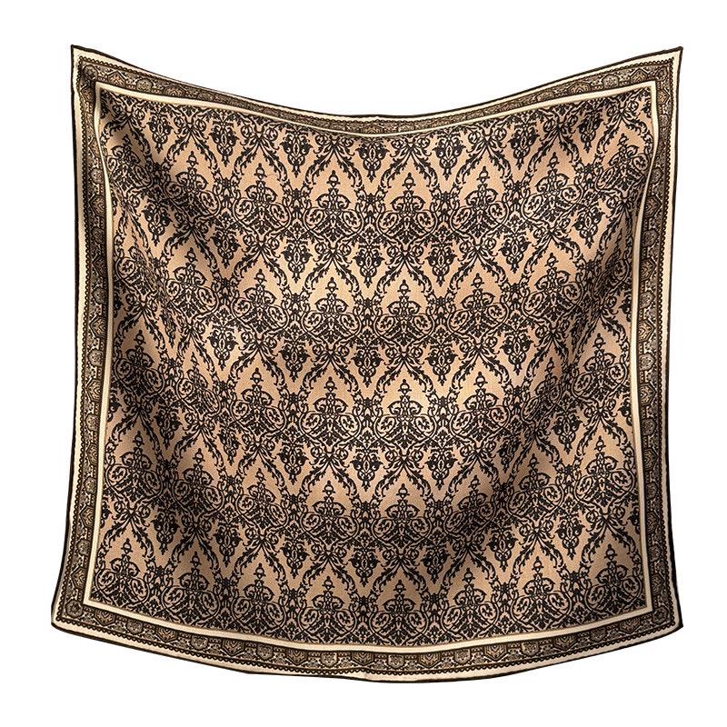 Silk Wool Scarf 26”x26” 65x65cm, Mocha Leopard Square Scarf, Italian Vintage Silk Wool Neck Scarf, Women’s Winter Accessory